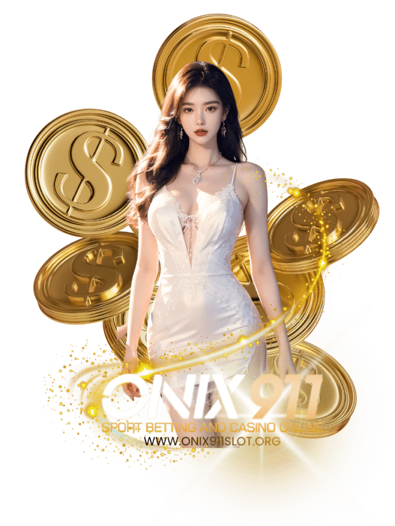 onix 911 สล็อต