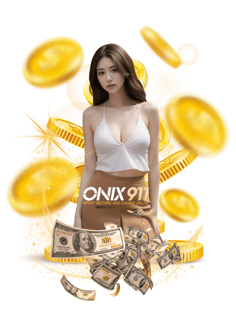onix 911 สล็อตมือถือ